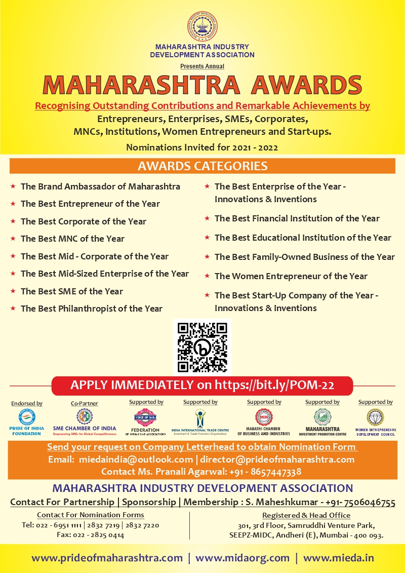 Maharashtra Awards